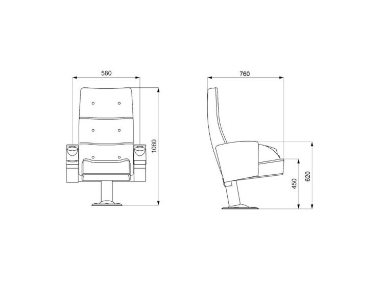 Aurion P50 Sinema Koltuğu