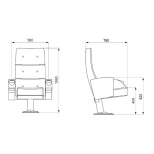 Aurion P50 Sinema Koltuğu